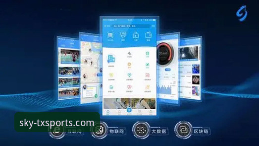 2024年天行体育平台功能详解最新动态：深度解析TXSPORTS v2.0.3版本核心能力
